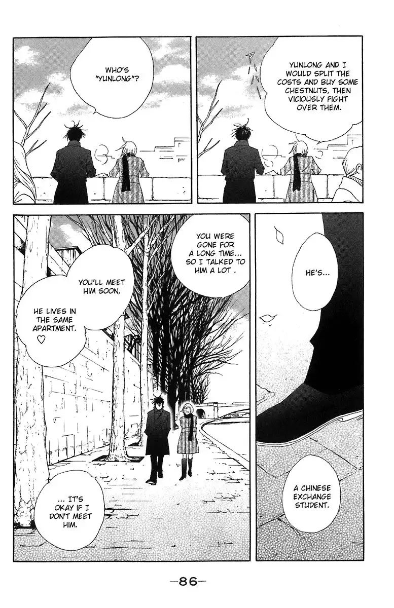 Nodame Cantabile Chapter 67 21